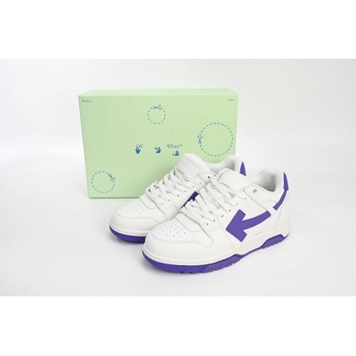 OFF-WHITE Out Of PAICU 02