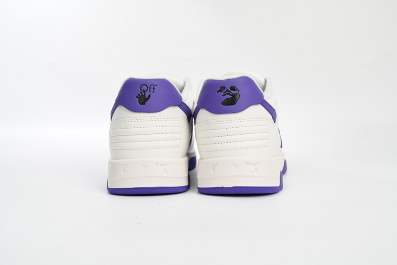 OFF-WHITE Out Of PAICU