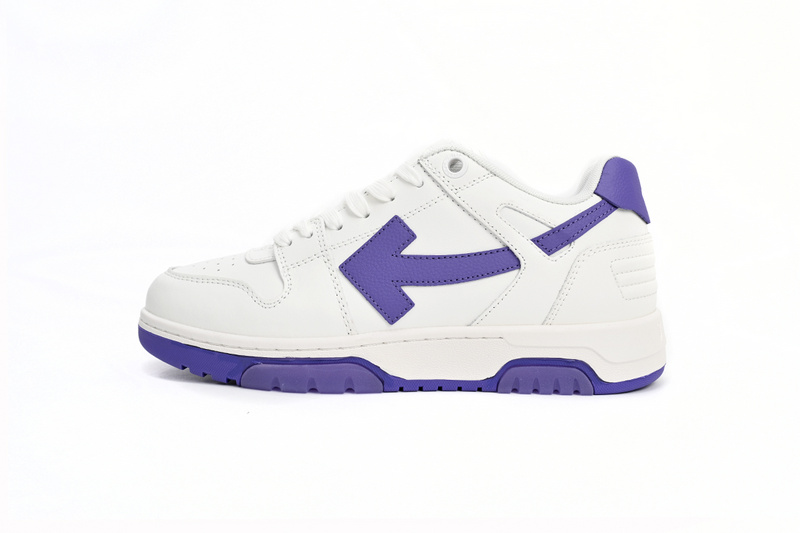OFF-WHITE Out Of PAICU