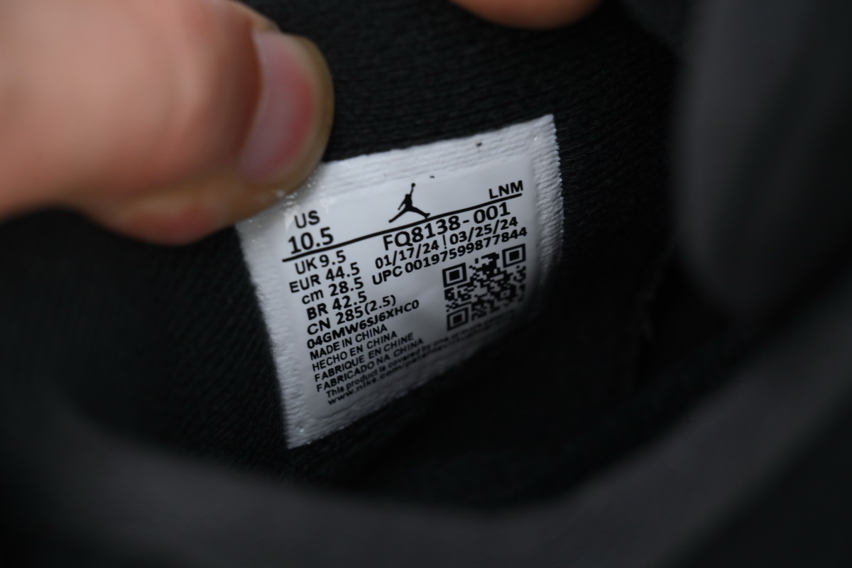 PB Air Jordan 4 Retro “White Thunder”