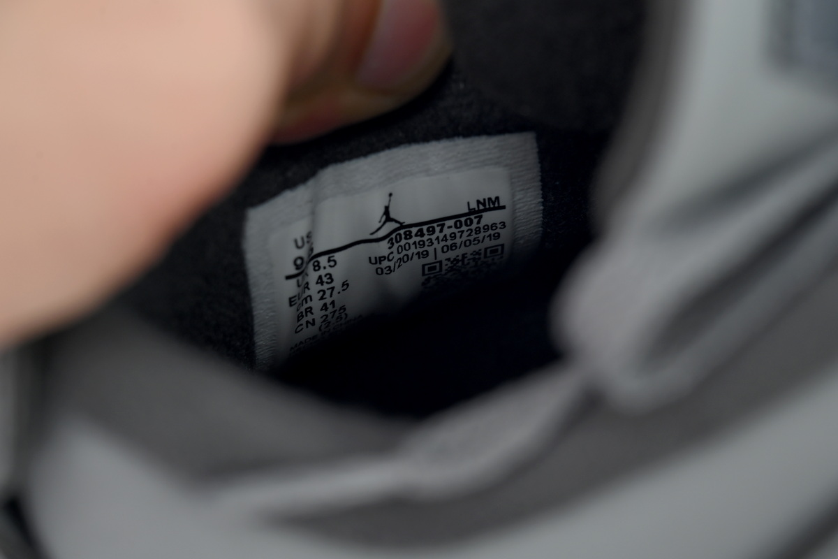 PB Air Jordan 4 Retro Cool Grey
