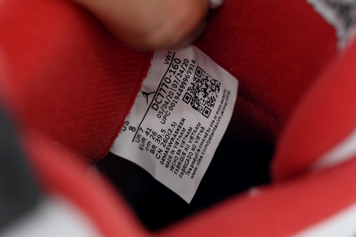 PB Air Jordan 4 Fire Red