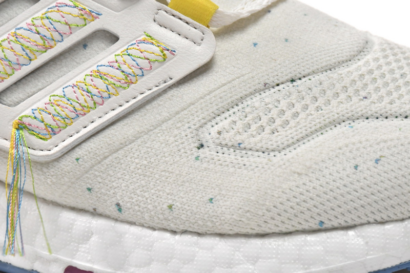 Adidas Ultra Boost 2022 SUS
