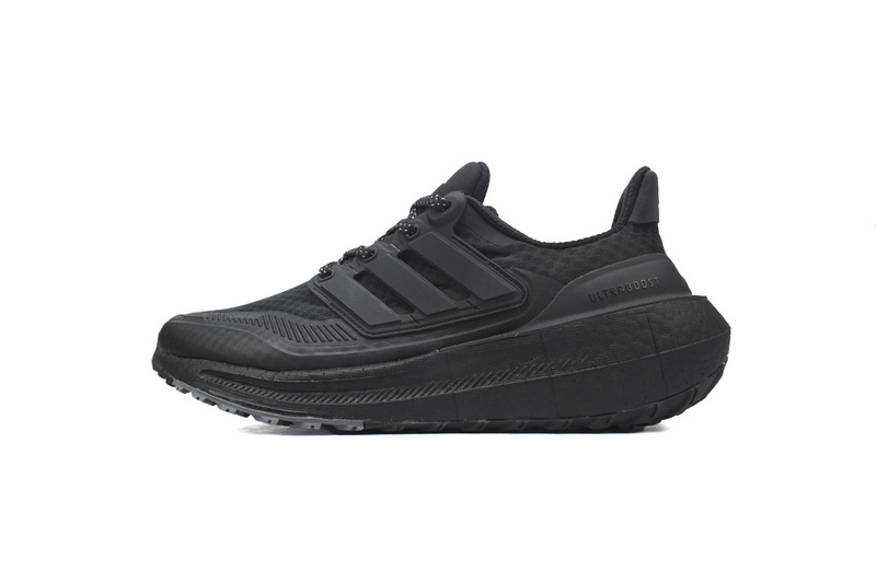 Adidas Ultraboost Light COLD.RDY 2.0 Shoes Black