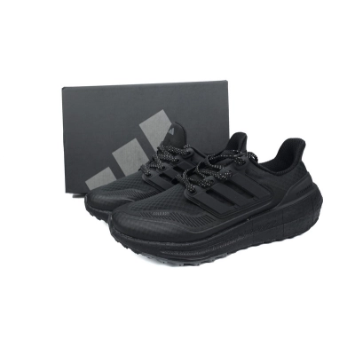 Adidas Ultraboost Light COLD.RDY 2.0 Shoes Carbon Black 02