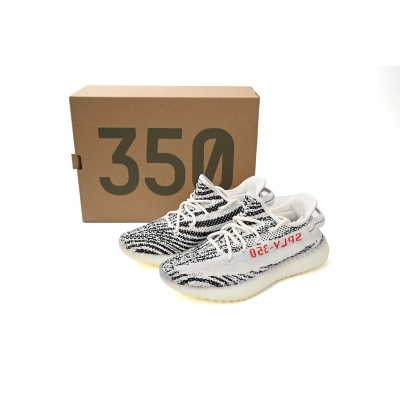 OG Adidas Yeezy Boost 350 V2 Zebra Real Boost 02