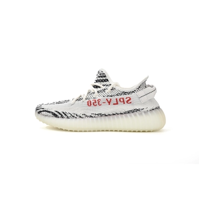 OG Adidas Yeezy Boost 350 V2 Zebra Real Boost 01