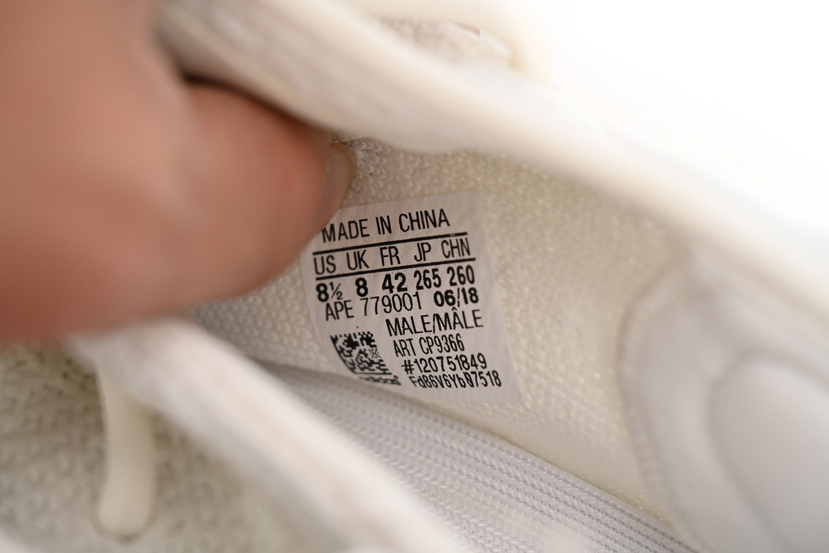OG Adidas Yeezy Boost 350 V2 Cream White
