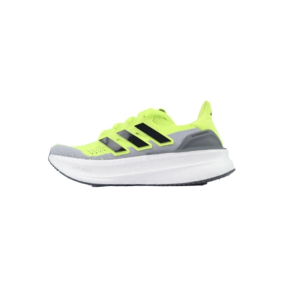 Adidas UltraBoost 5 'Lucid Lemon Grey' 01