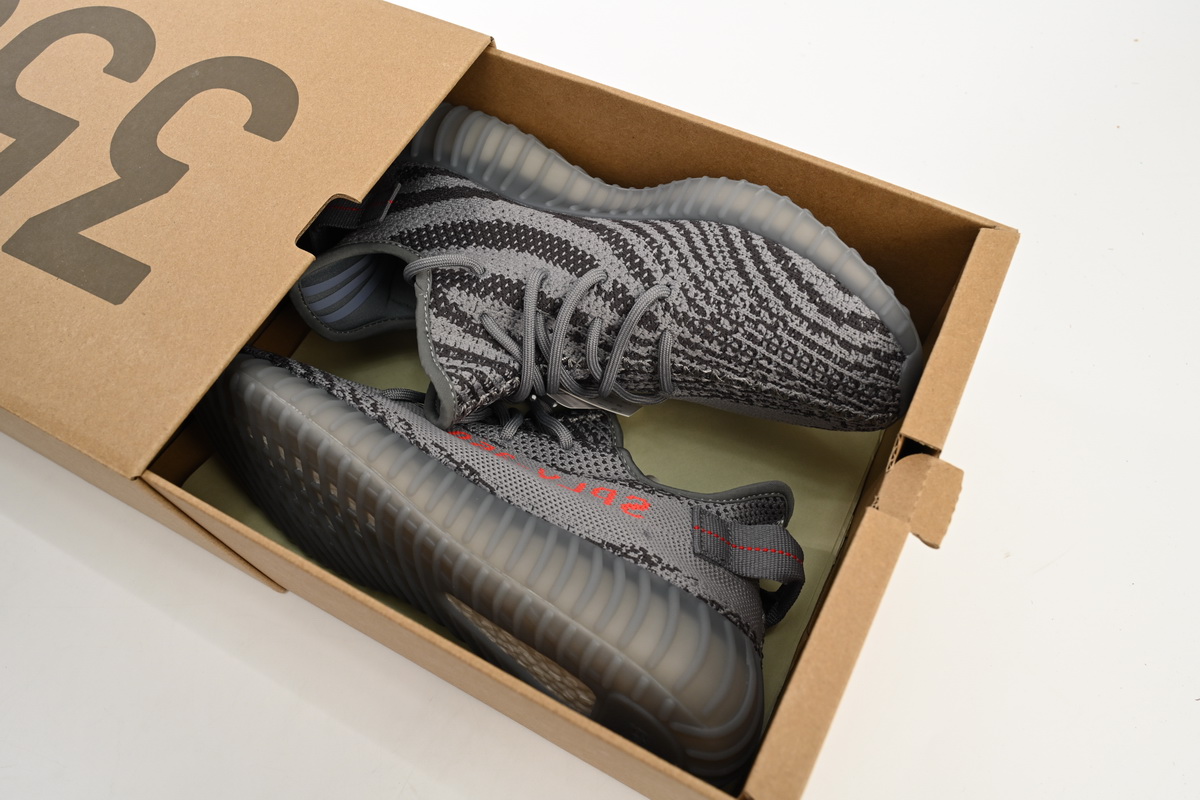 HK Adidas Yeezy Boost 350 V2 2.0 Bold Orange Real Boost