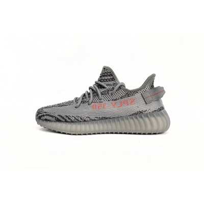 HK Adidas Yeezy Boost 350 V2 2.0 Bold Orange Real Boost 01