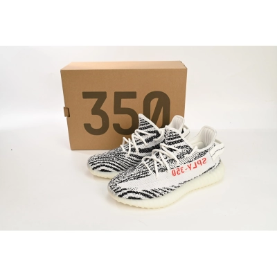 HK Adidas Yeezy Boost 350 V2 Zebra 02