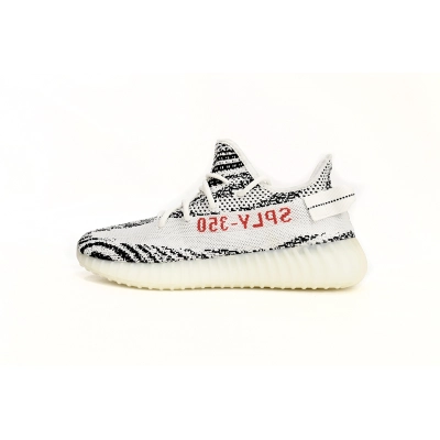 HK Adidas Yeezy Boost 350 V2 Zebra 01