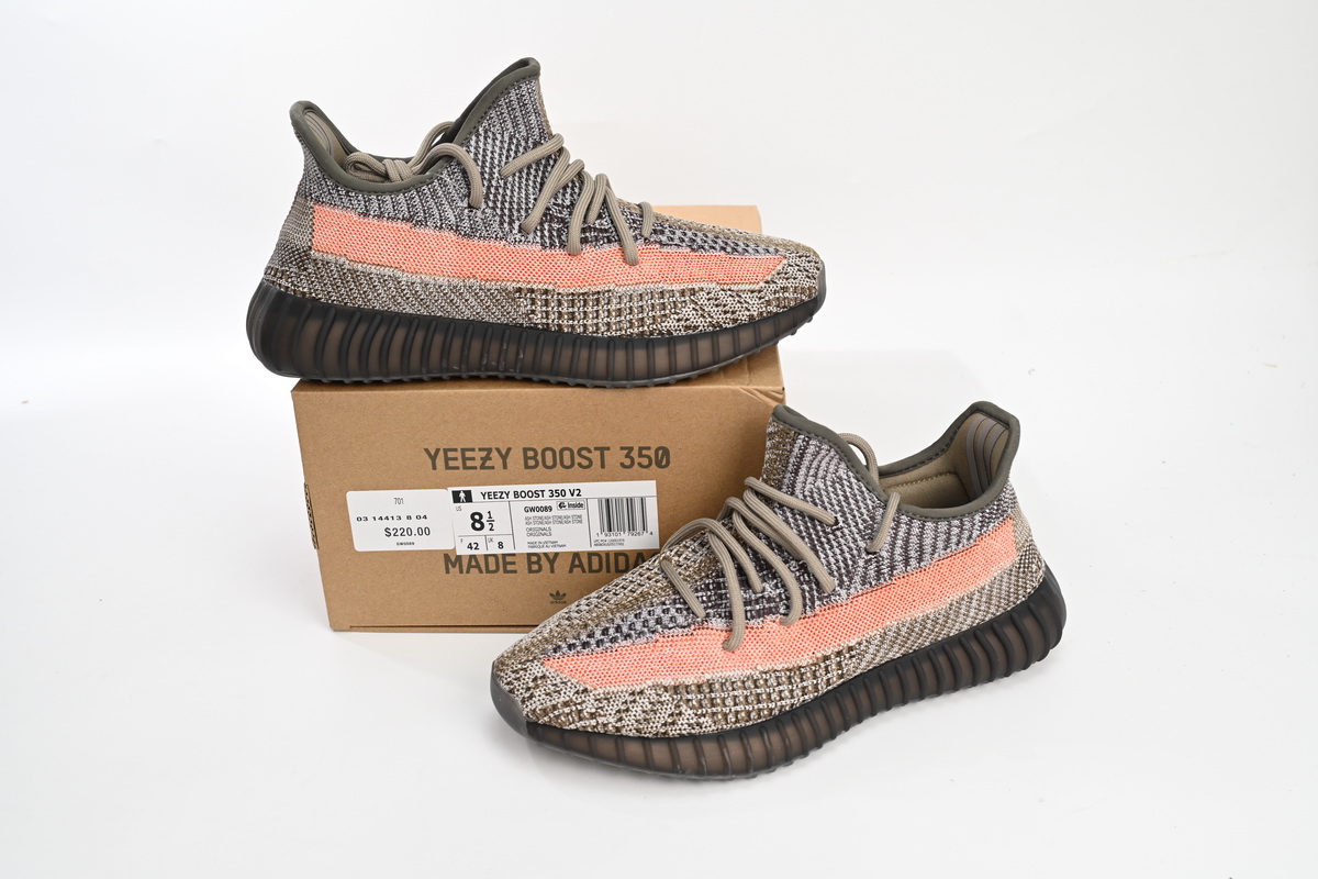 HK adidas Yeezy Boost 350 V2 “Ash Stone