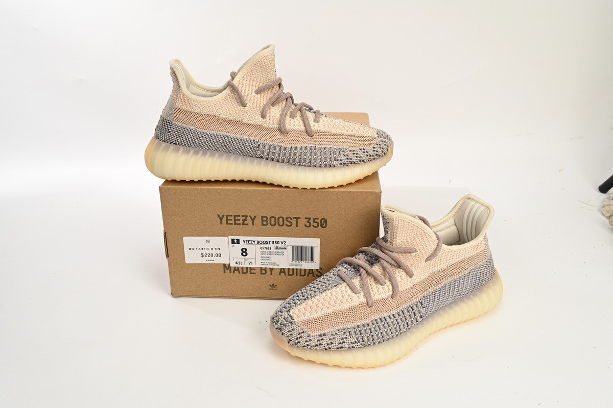 HK adidas Yeezy Boost 350 V2 Ash Pearl