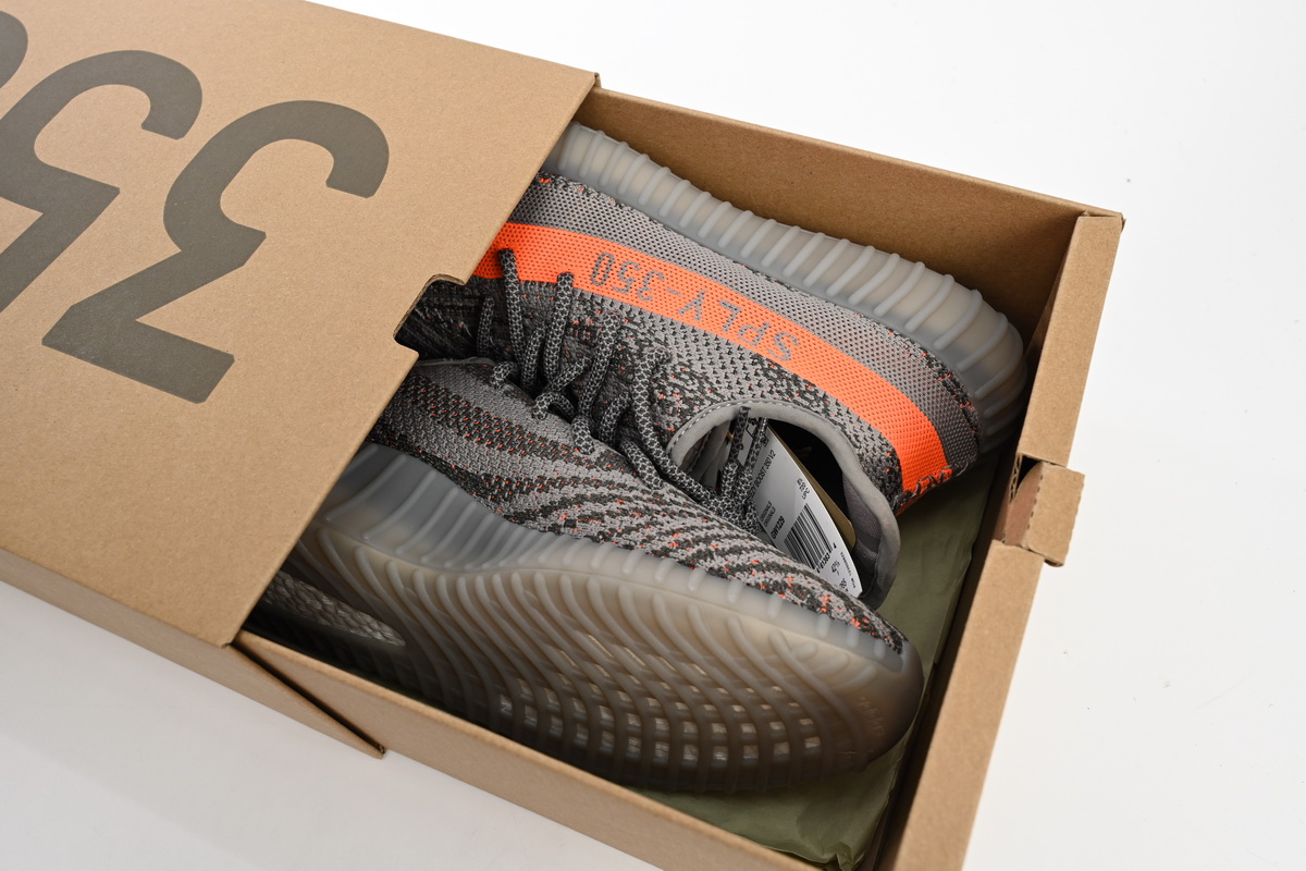 HK adidas Yeezy Boost 350 V2 Beluga Reflective