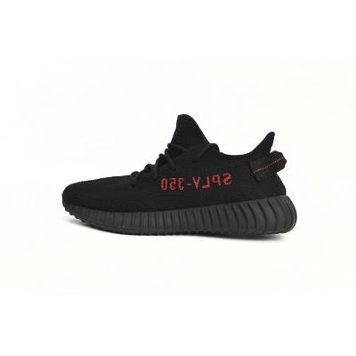 HK Adidas Yeezy Boost 350 V2 Bred 01