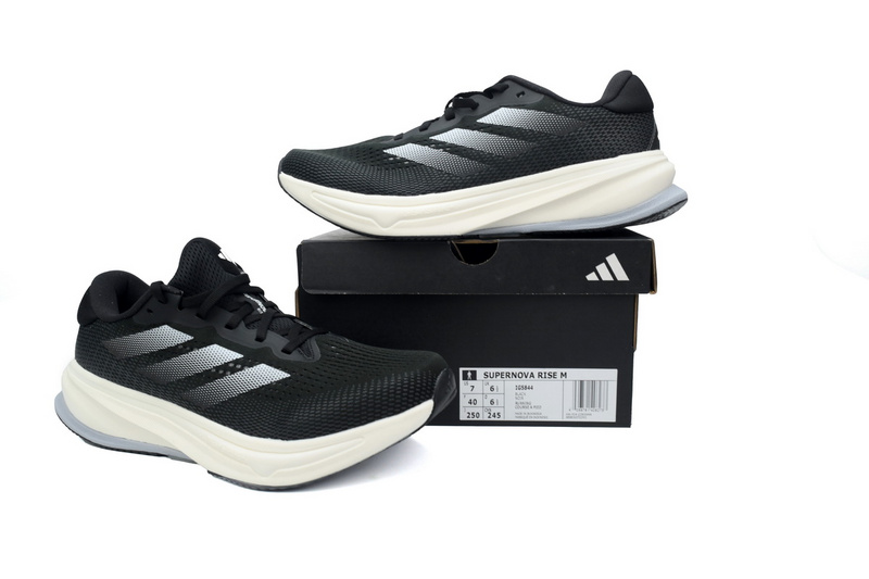 Adidas Supernova Rise 'Black Carbon'