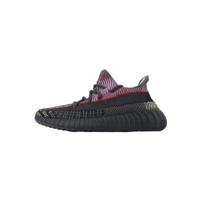 LW adidas Yeezy Boost 350 V2 “Yecheil Reflective” 01