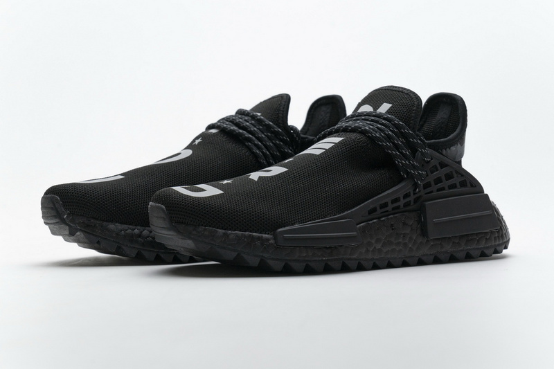 Pharrell Williams x Adidas NMD Human Race “N·E·R·D” Real Boost