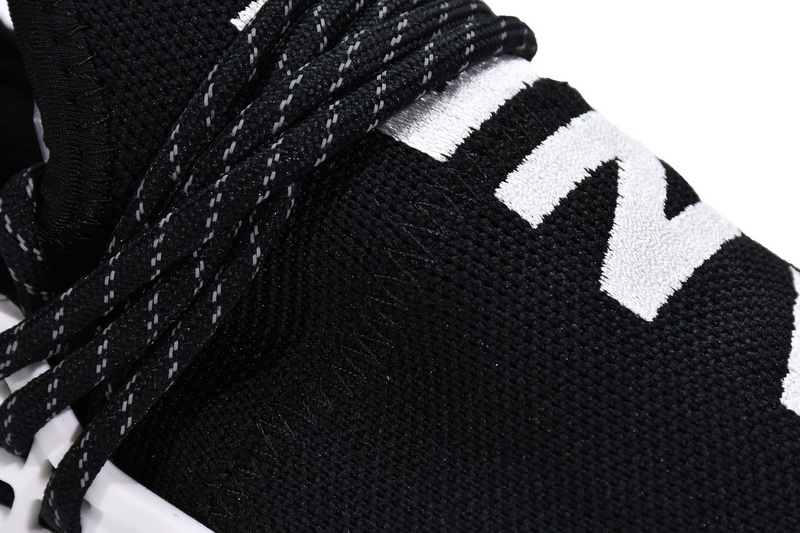 Pharrell Williams x Adidas Originals Human Race NMD
