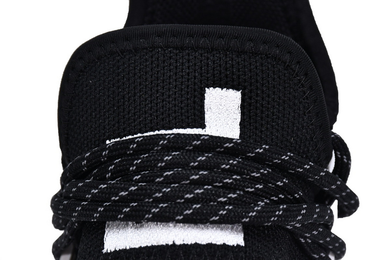 Pharrell Williams x Adidas Originals Human Race NMD