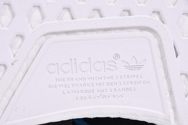 Pharrell Williams x Adidas Originals NMD HU Human Being Sharp Blue