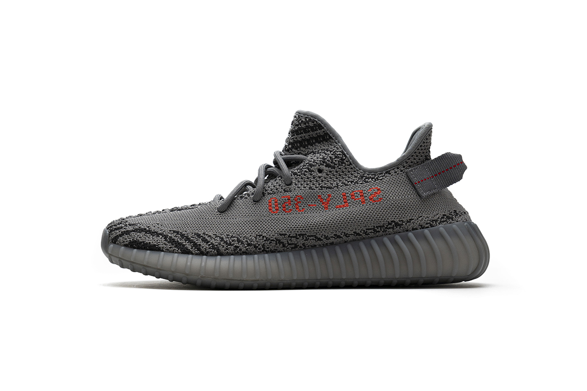 TS Adidas Yeezy Boost 350 V2 2.0 Bold Orange Real Boost