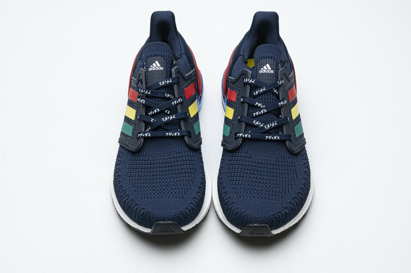 Adidas Ultra Boost 20 Tokyo City Pack