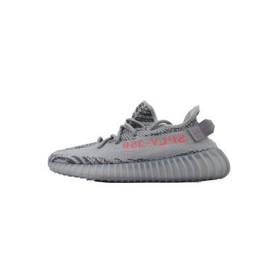 LW Adidas Yeezy Boost 350 V2 2.0 Bold Orange 01