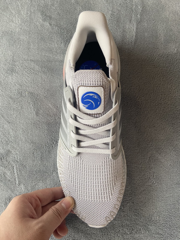 NASA x adidas Ultra BOOST 20 DNA