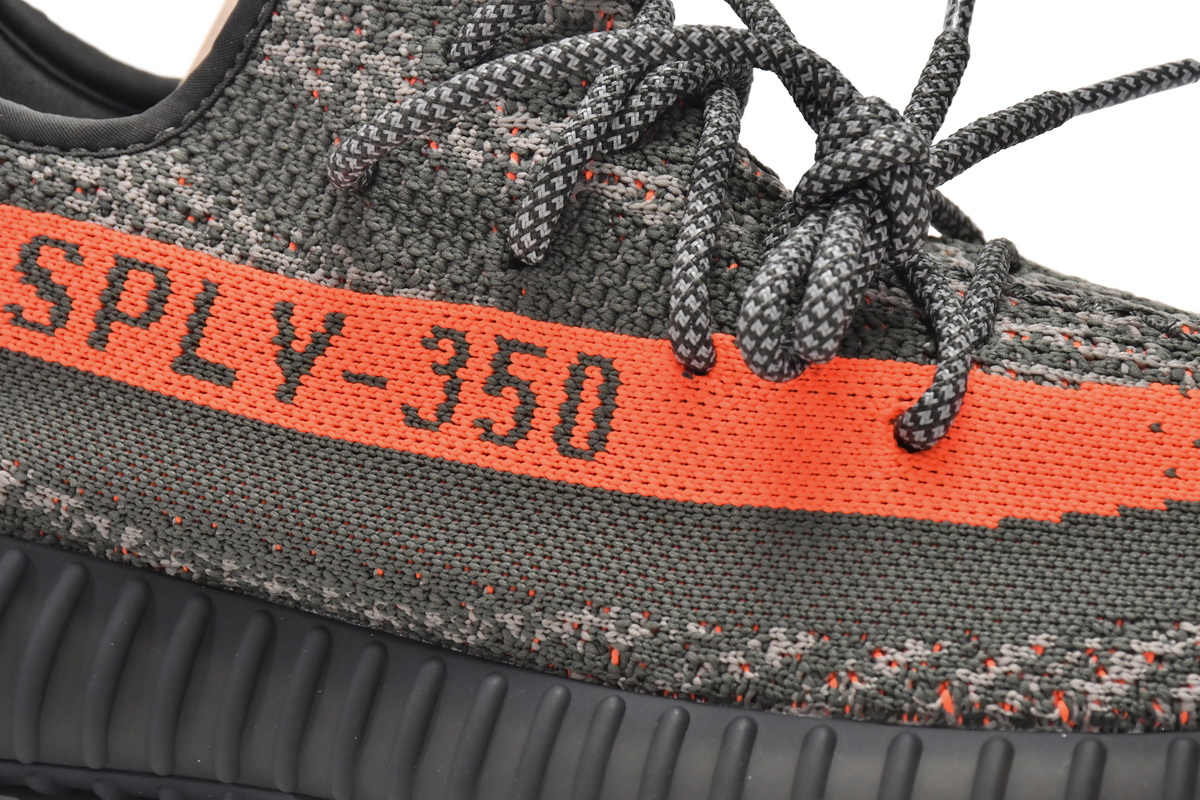 AH adidas Yeezy 350 V2 Green Grey