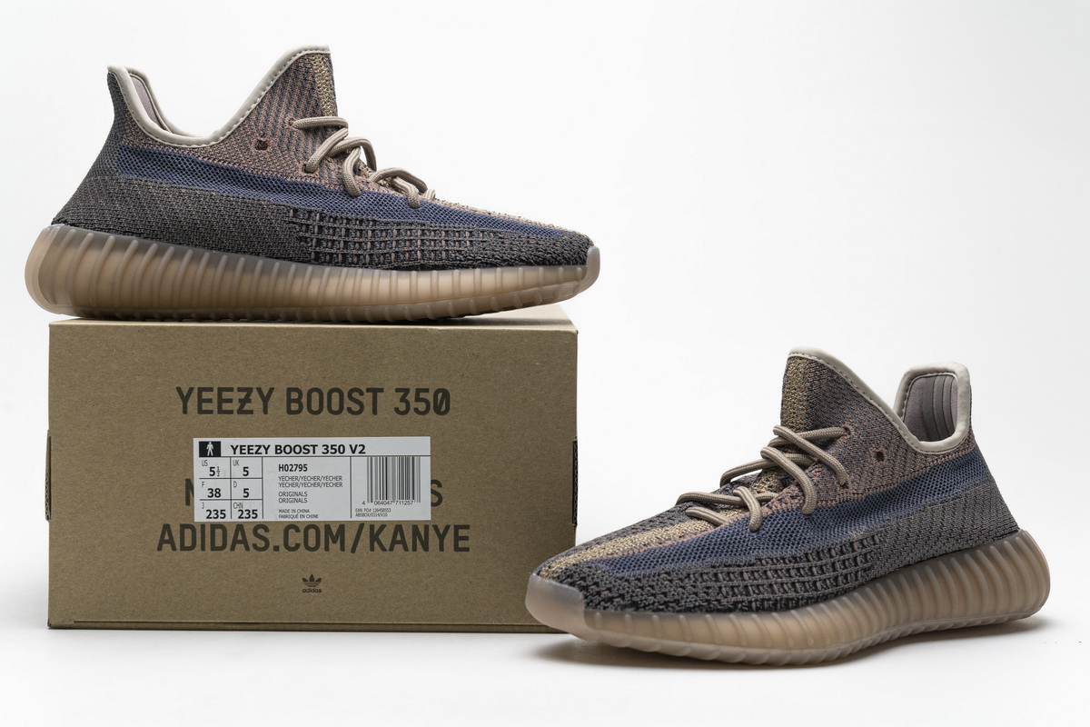 AH adidas Yeezy Boost 350 V2 “YECHER”