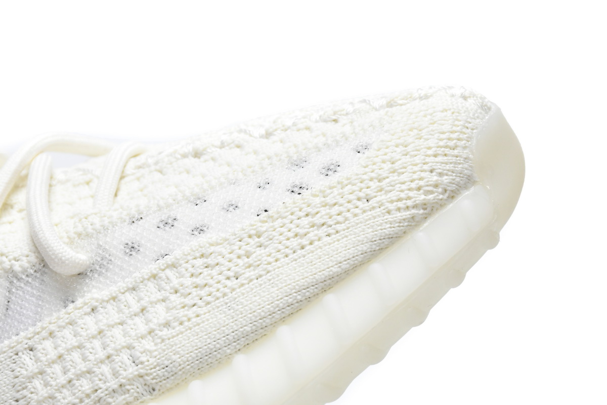 AH adidas Yeezy Boost 350 V2 Bone