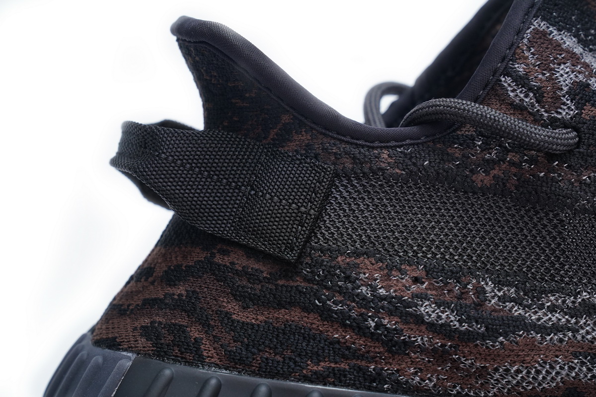 AH adidas Yeezy Boost 350 V2 MX Rock