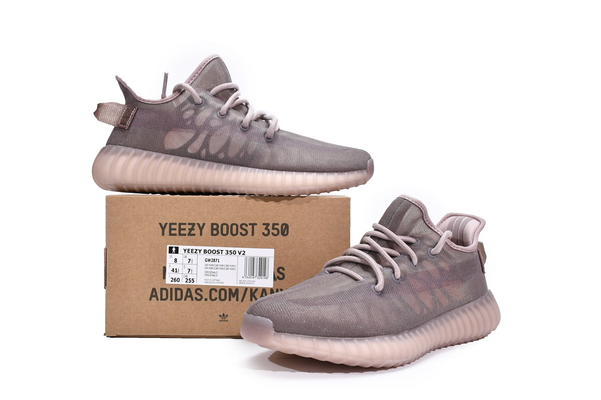 AH adidas Yeezy Boost 350 V2 Mono Mist