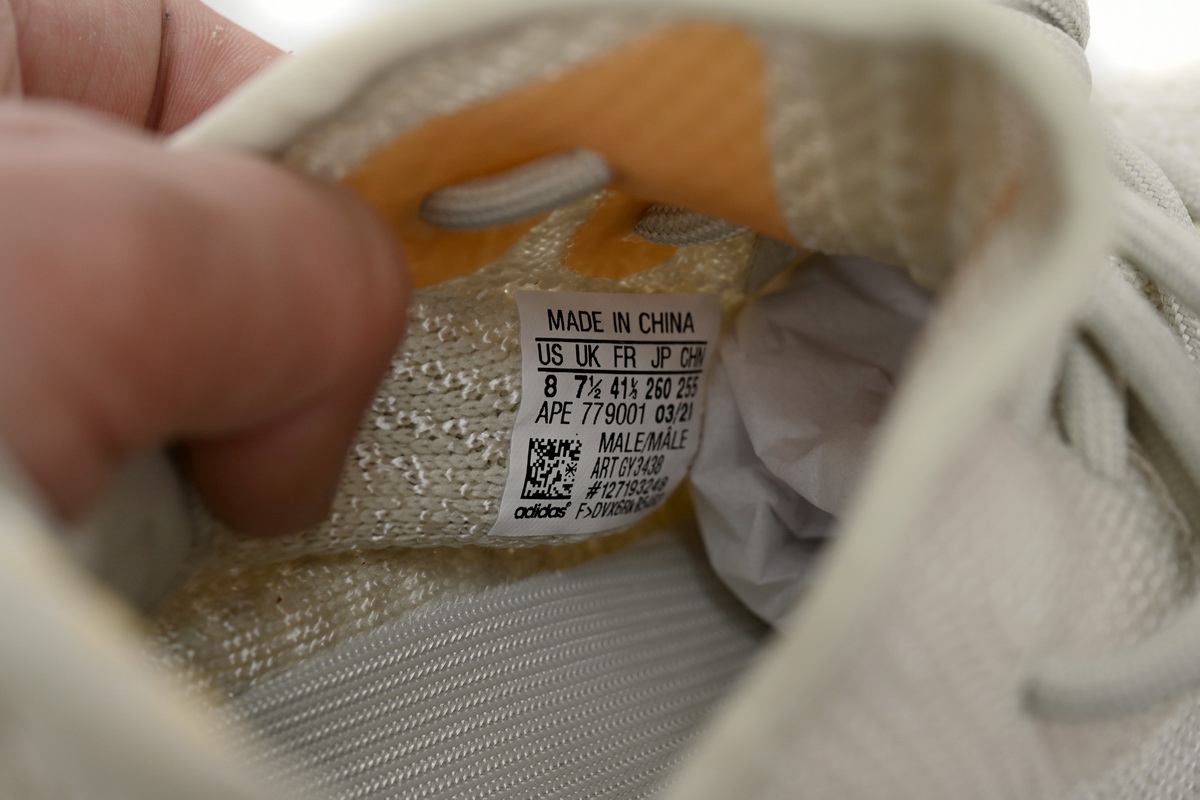 AH Adidas Yeezy Boost 350 V2 Light UV Sensitive