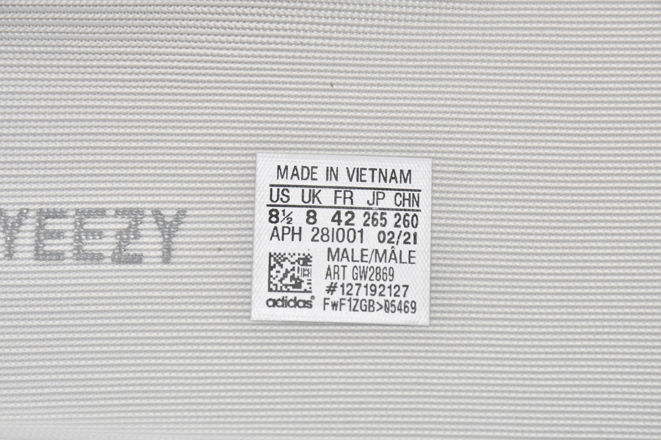 AH adidas Yeezy Boost 350 V2 Mono Ice