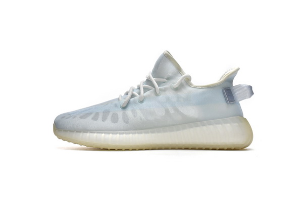 AH adidas Yeezy Boost 350 V2 Mono Ice