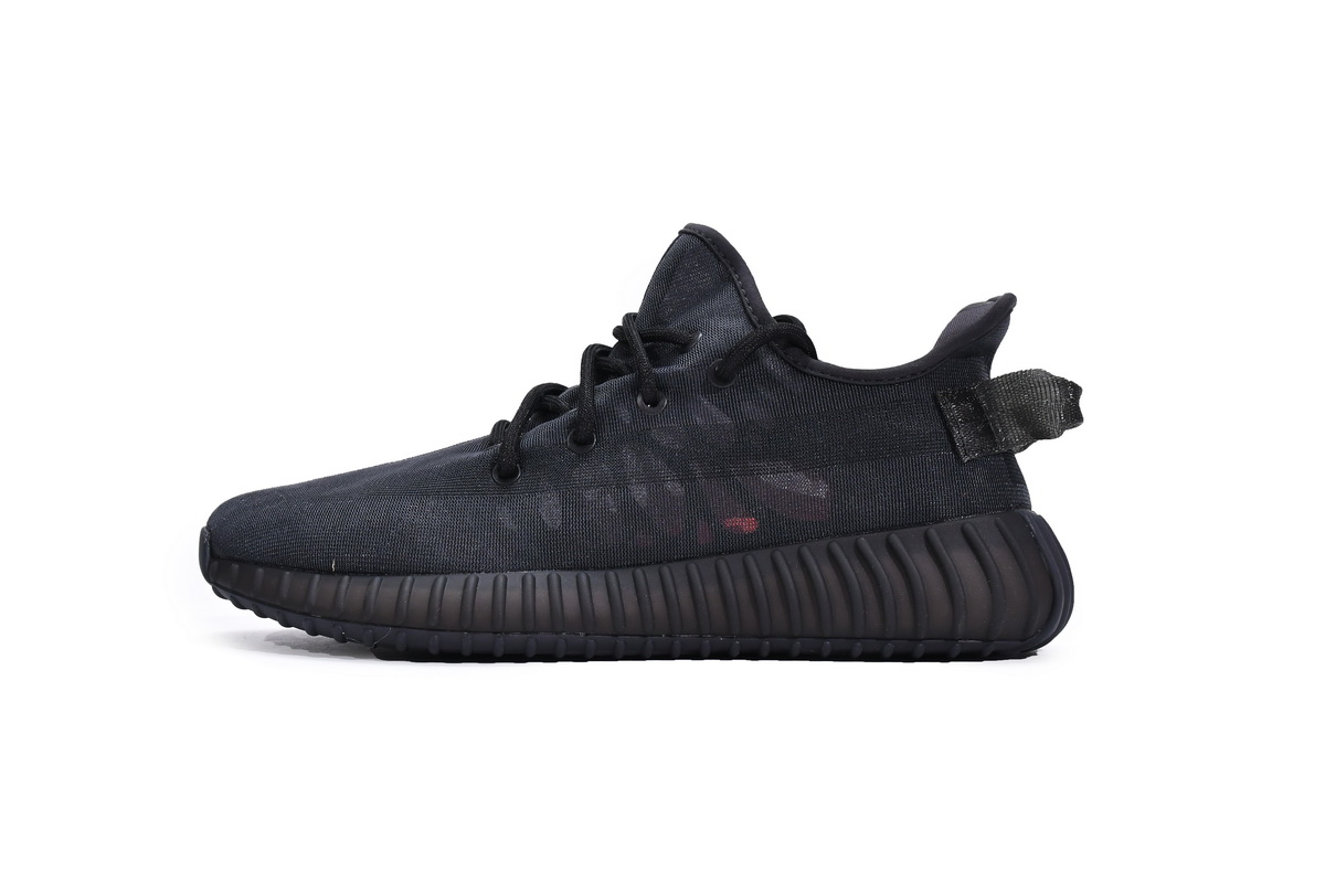 AH adidas Yeezy Boost 350 V2 Mono Cinder