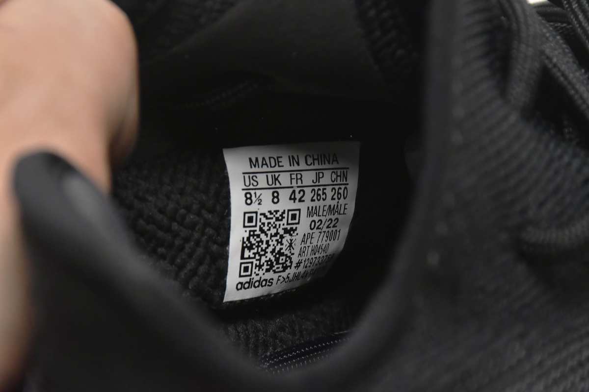 AH adidas Yeezy Boost 350 V2 'Onyx'