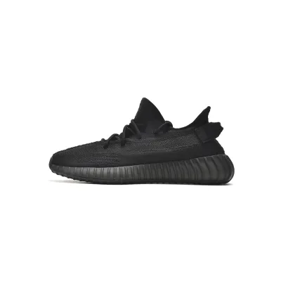 AH adidas Yeezy Boost 350 V2 'Onyx' 01