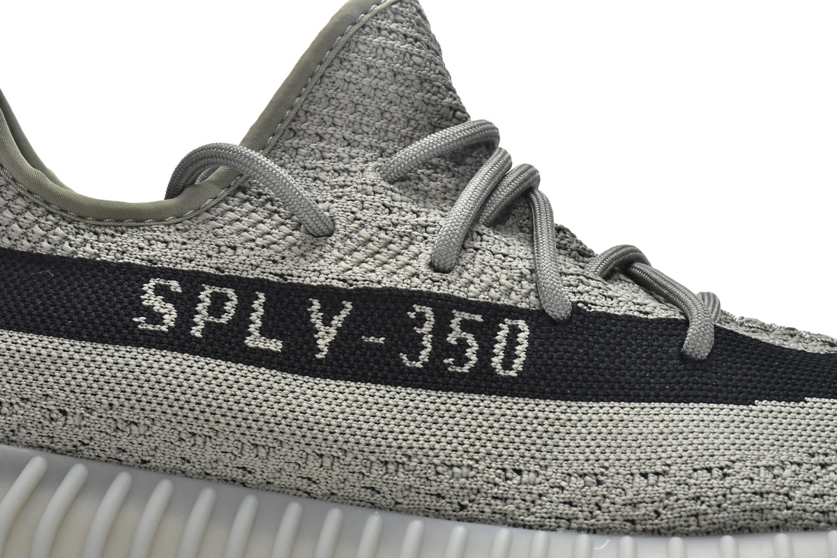 AH adidas Yeezy Boost 350 V2 Granite