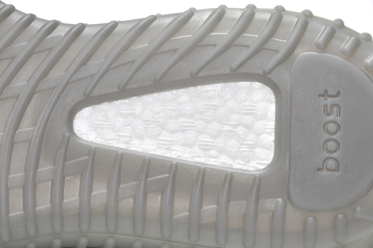 AH adidas Yeezy Boost 350 V2 Granite