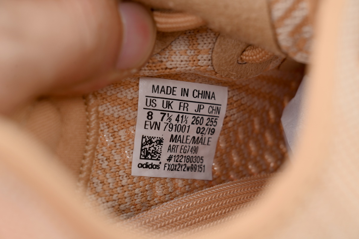LW Adidas Yeezy Boost 350 V2 “Clay”
