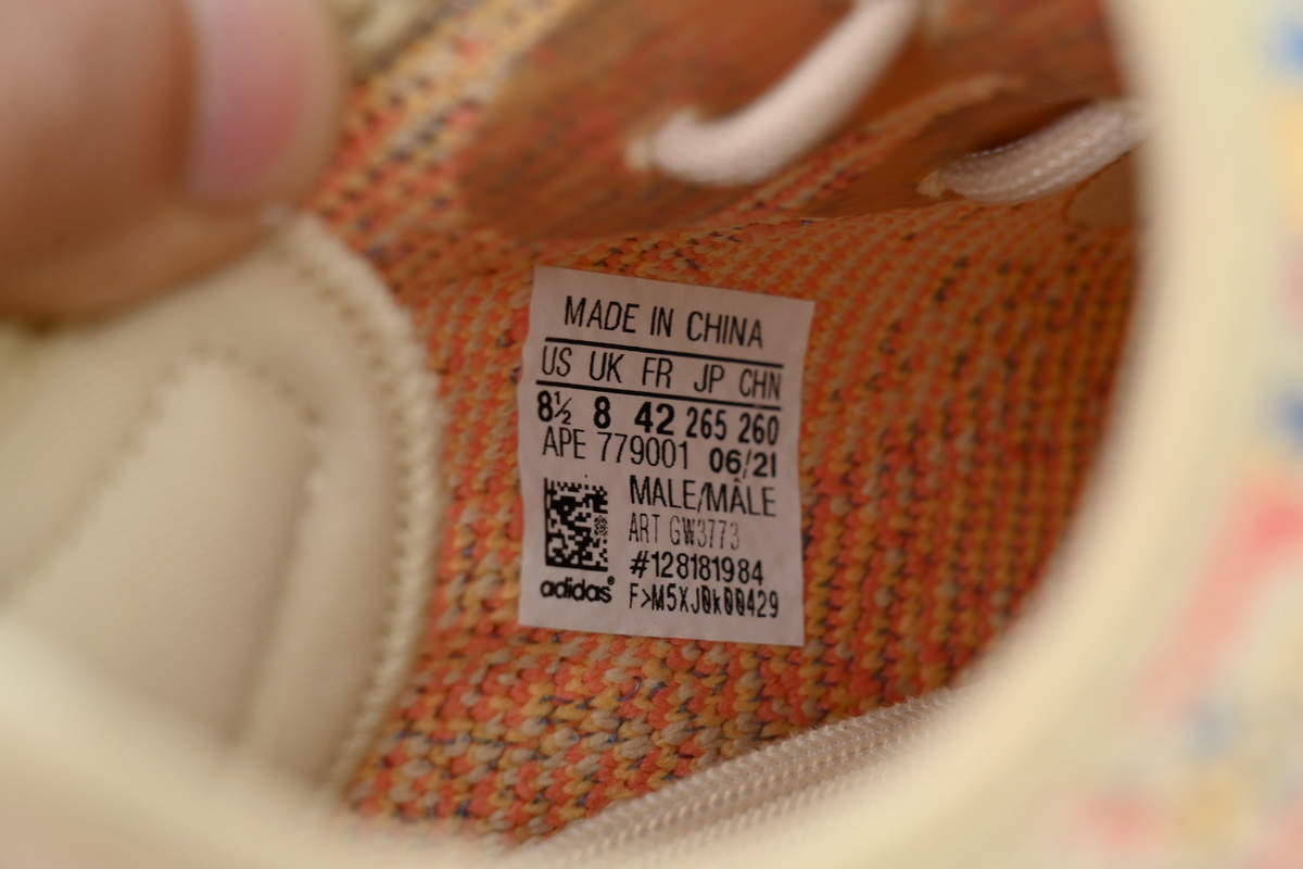 LW adidas Yeezy Boost 350 V2 MX Oat