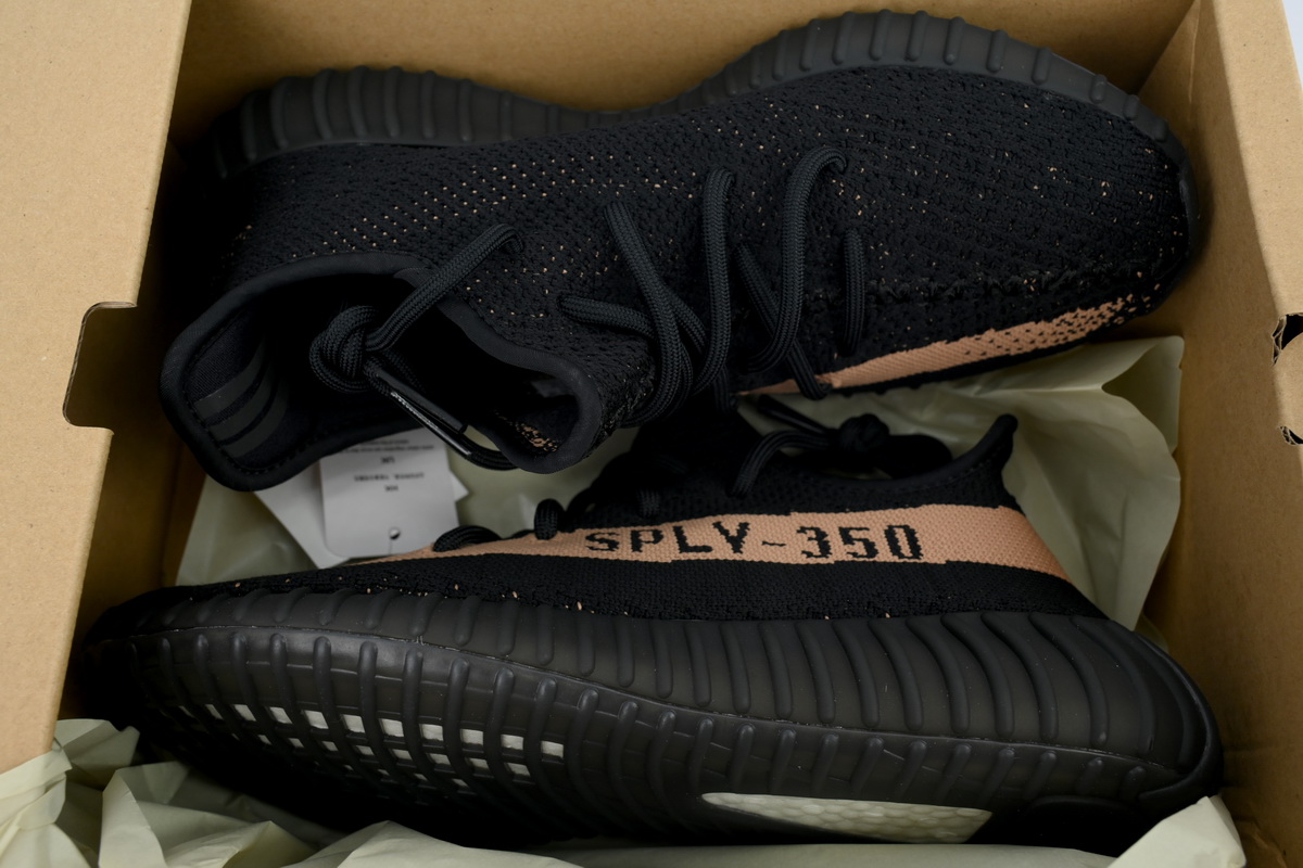 LW adidas Yeezy Boost 350 V2 'Copper'