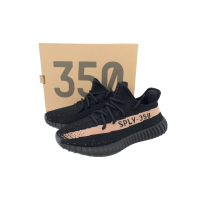 LW adidas Yeezy Boost 350 V2 'Copper' 02