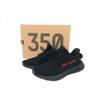 LW Adidas Yeezy Boost 350 V2 Black/Red 02
