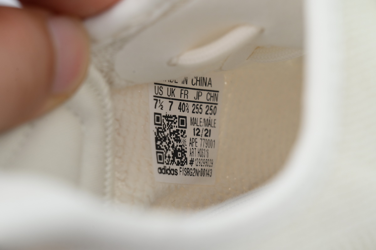 LW adidas Yeezy Boost 350 V2 Bone